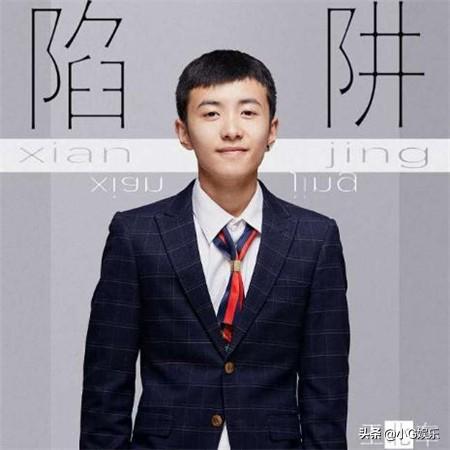 王北车是谁_王北车是谁?