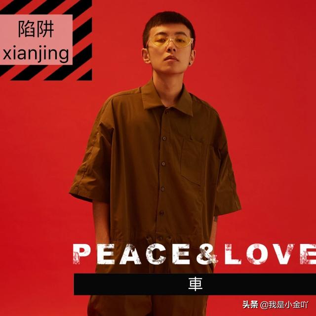 王北车是谁_王北车是谁?