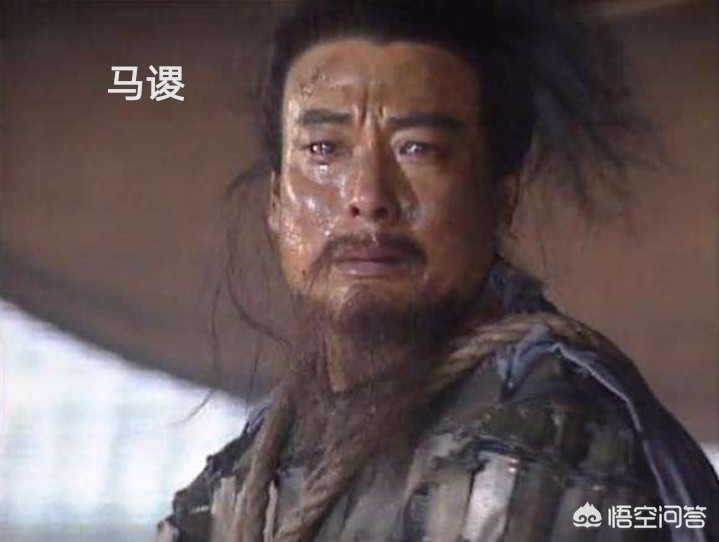 街亭一战_街亭一战大败马谡的魏将是