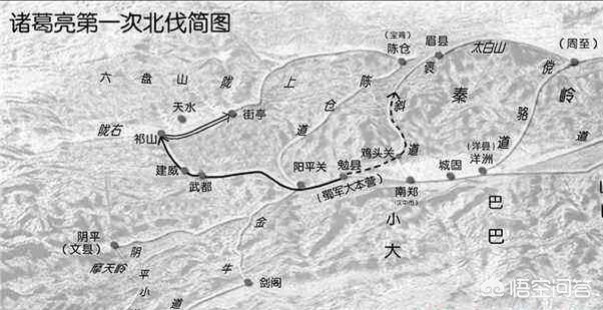 街亭一战_街亭一战大败马谡的魏将是