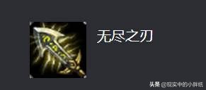 寒冰射手_寒冰射手图片