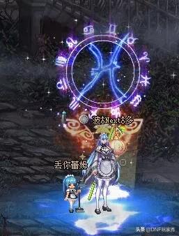 dnf心悦_dnf心悦俱乐部