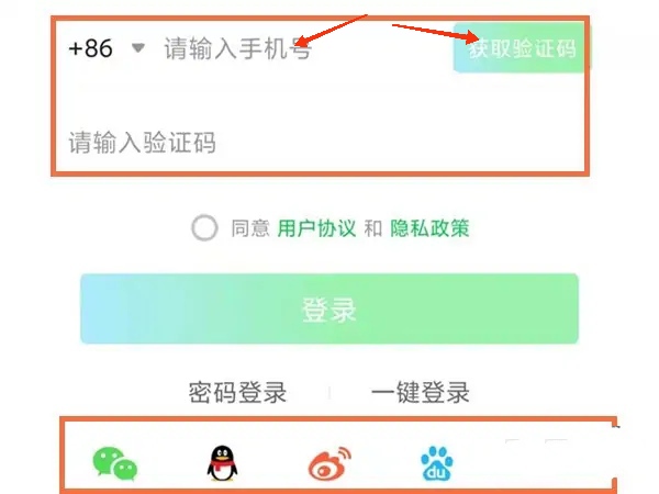 爱奇艺vip账号共享_爱奇艺vip账号共享免费2025