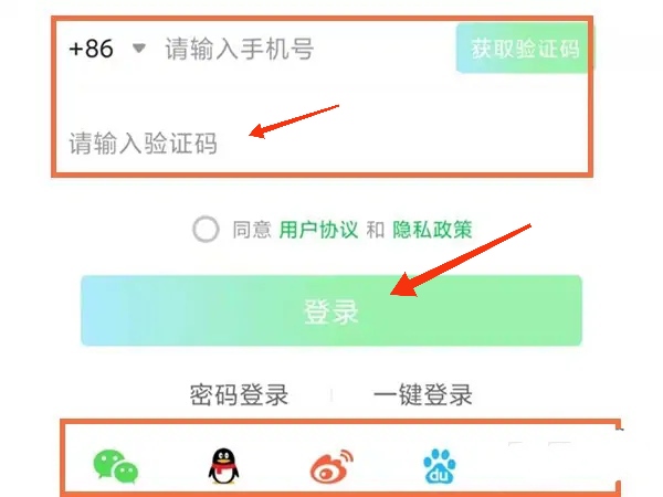 爱奇艺vip账号共享_爱奇艺vip账号共享免费2025