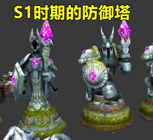 lol守卫眼皮肤_lol守卫眼皮肤大全