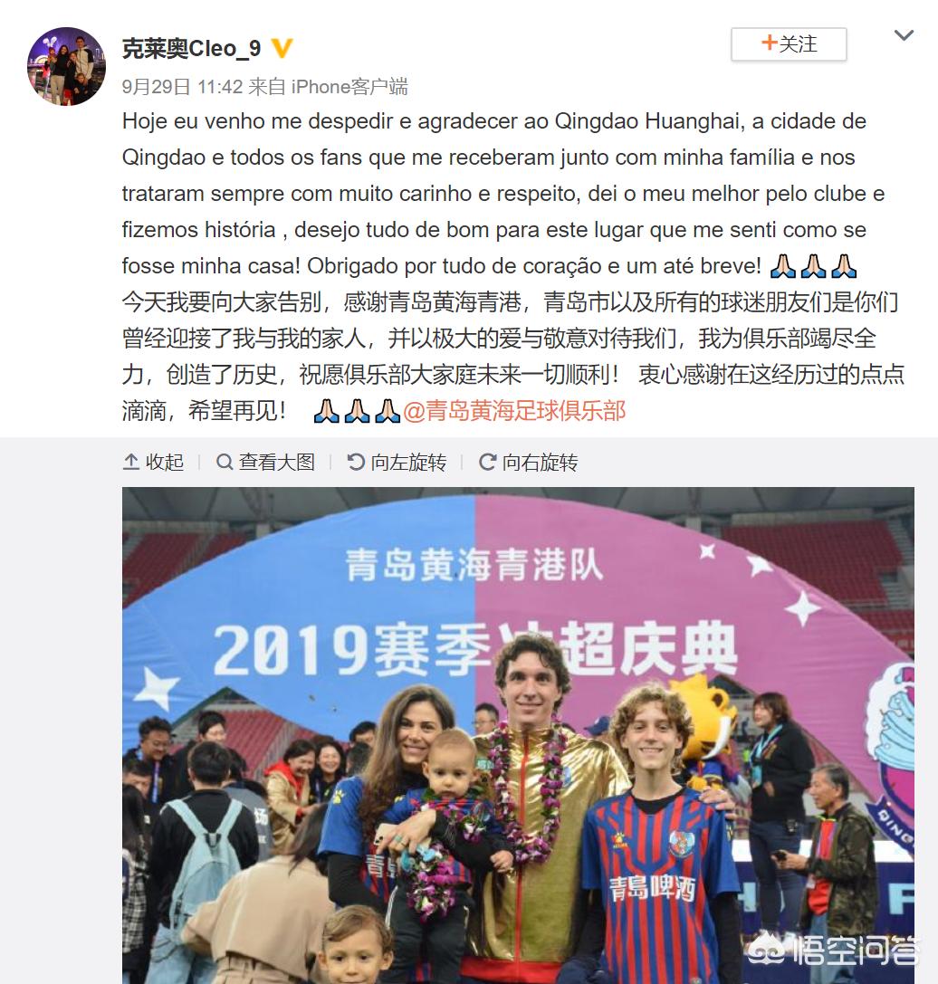 克莱奥_克莱奥线虫药