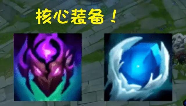 lol卡萨丁_Lol卡萨丁