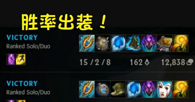 lol卡萨丁_Lol卡萨丁