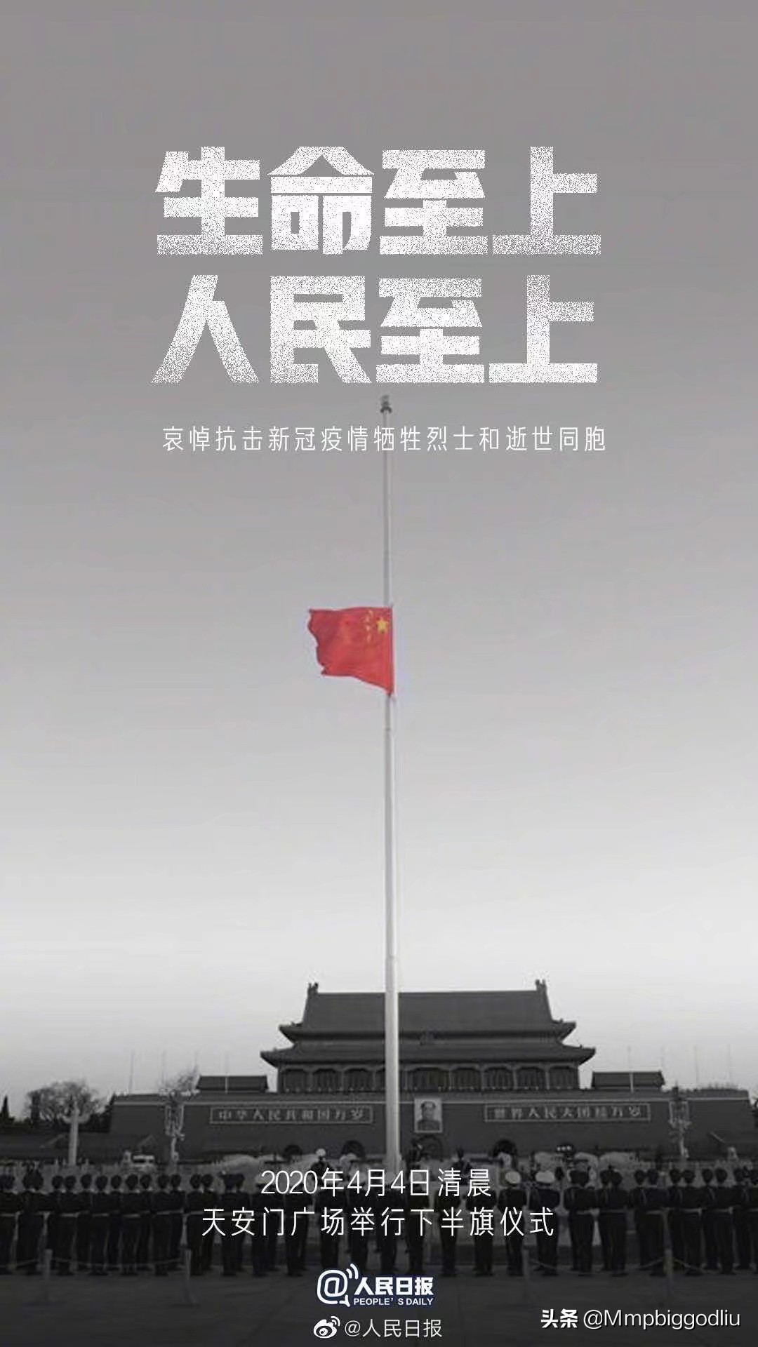 今天所有游戏都停服吗_今天所有游戏都停服吗知乎