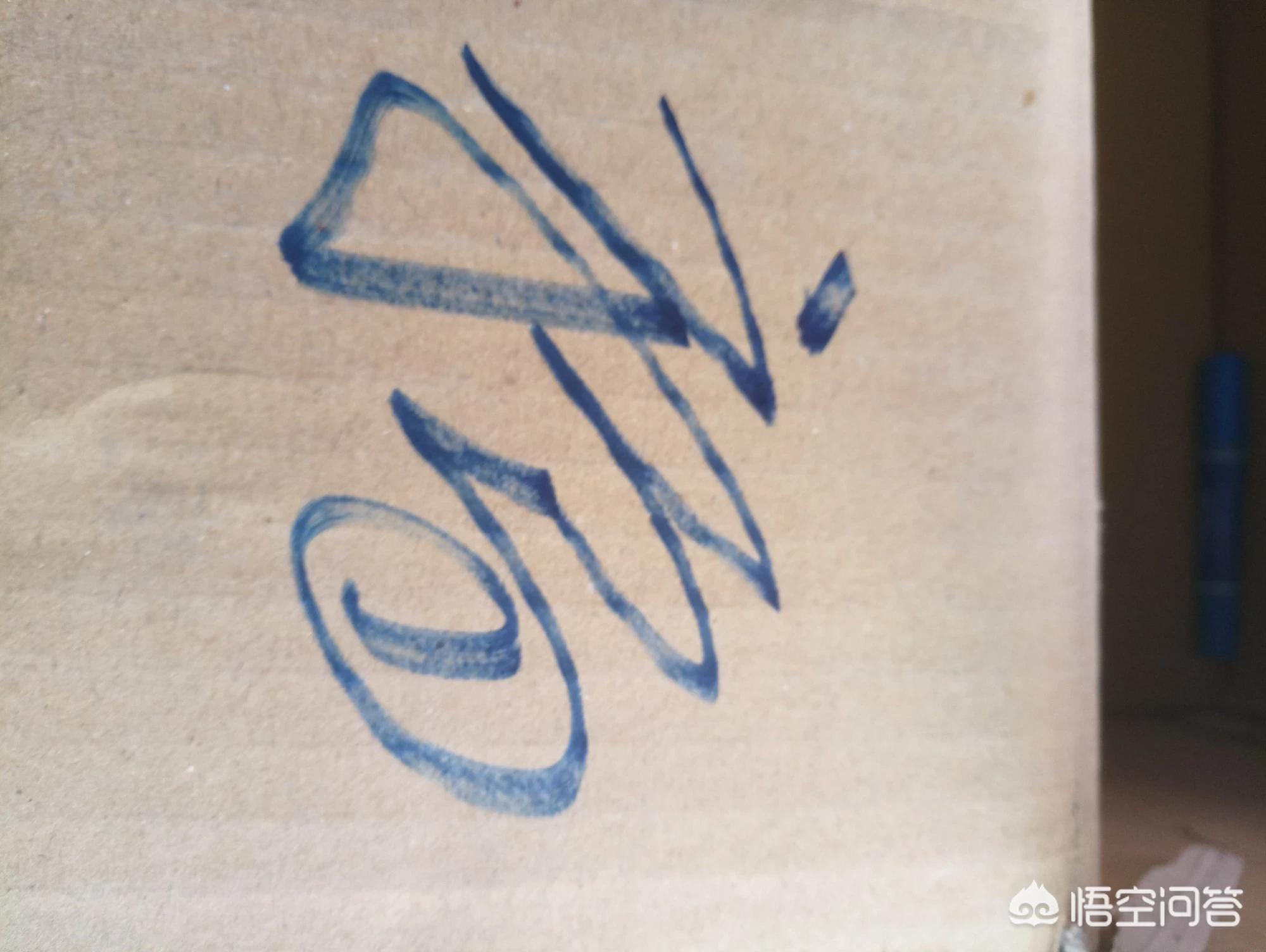 集5福_集5福蛋小黄卡扫福