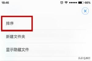 微信拍了拍在哪里_微信拍了拍在哪里设置