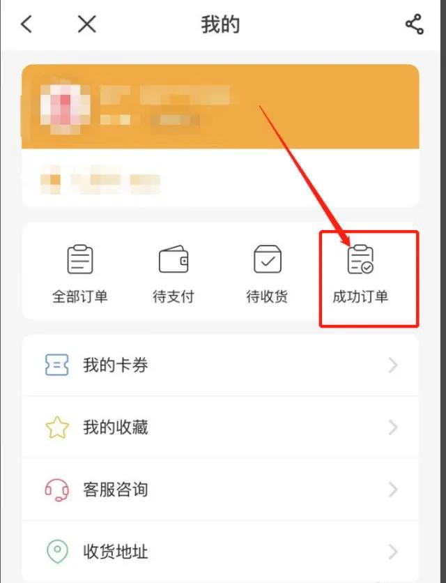 电信积分兑换_电信积分兑换话费怎么操作