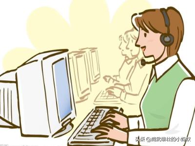 全职业_全职业体验系统林逸纪倾颜