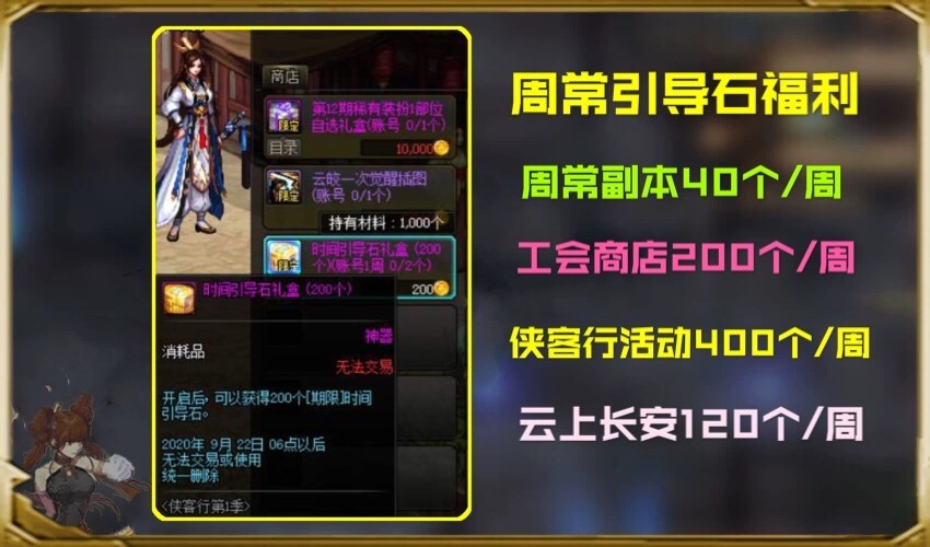 dnf福利中心_dnf福利中心官网