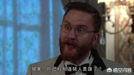 福尔摩斯vs开膛手杰克_福尔摩斯vs开膛手杰克游戏攻略