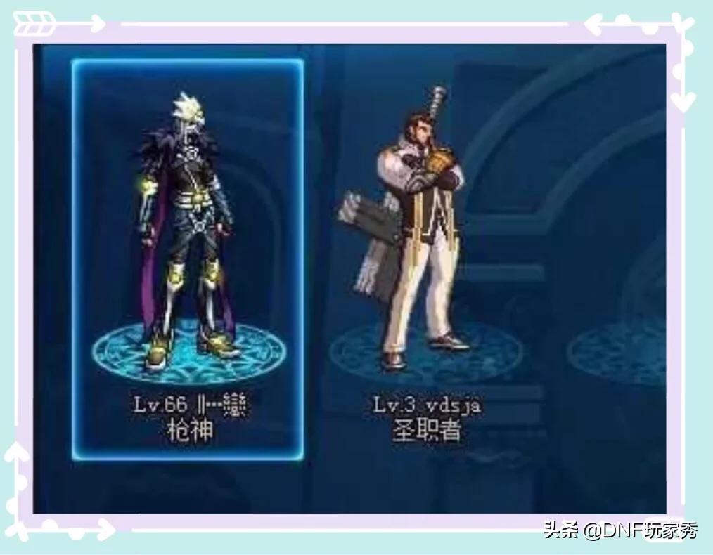 天空套_天空套1到12套外观