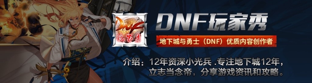 天空套_天空套1到12套外观
