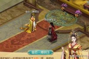 宫廷类手游_宫廷类手游排行榜