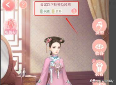宫廷类手游_宫廷类手游排行榜