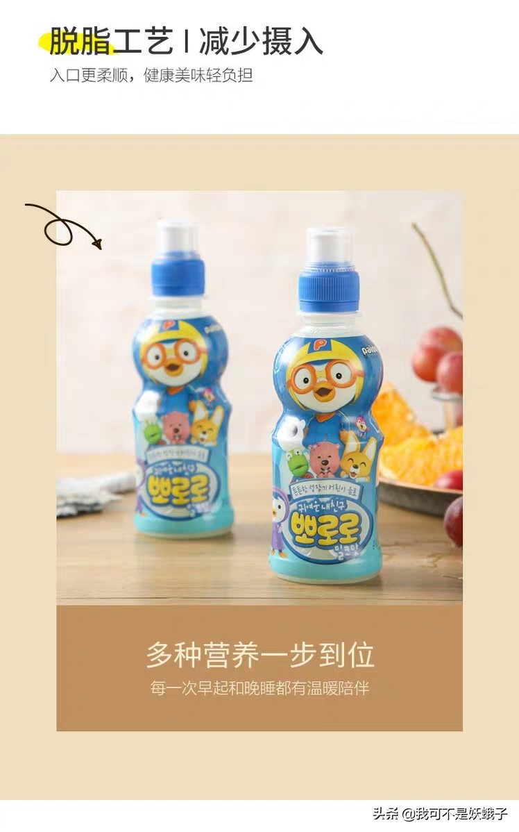 啵乐官方网站_啵乐官方网站入口链接在哪