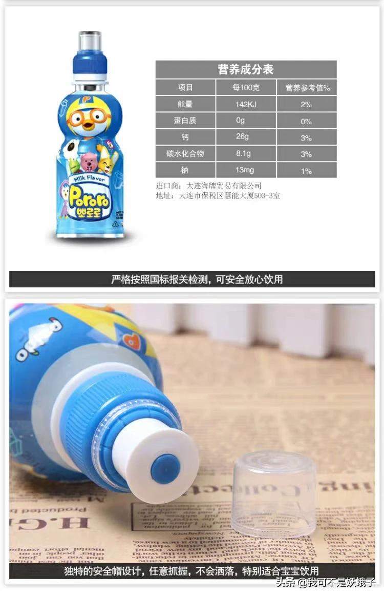 啵乐官方网站_啵乐官方网站入口链接在哪