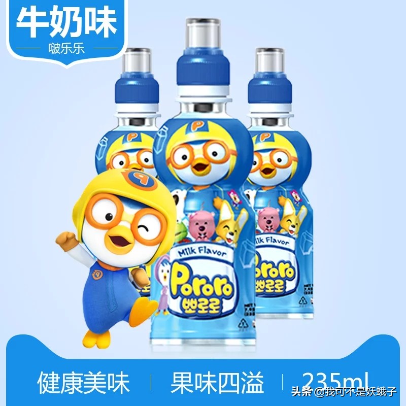 啵乐官方网站_啵乐官方网站入口链接在哪