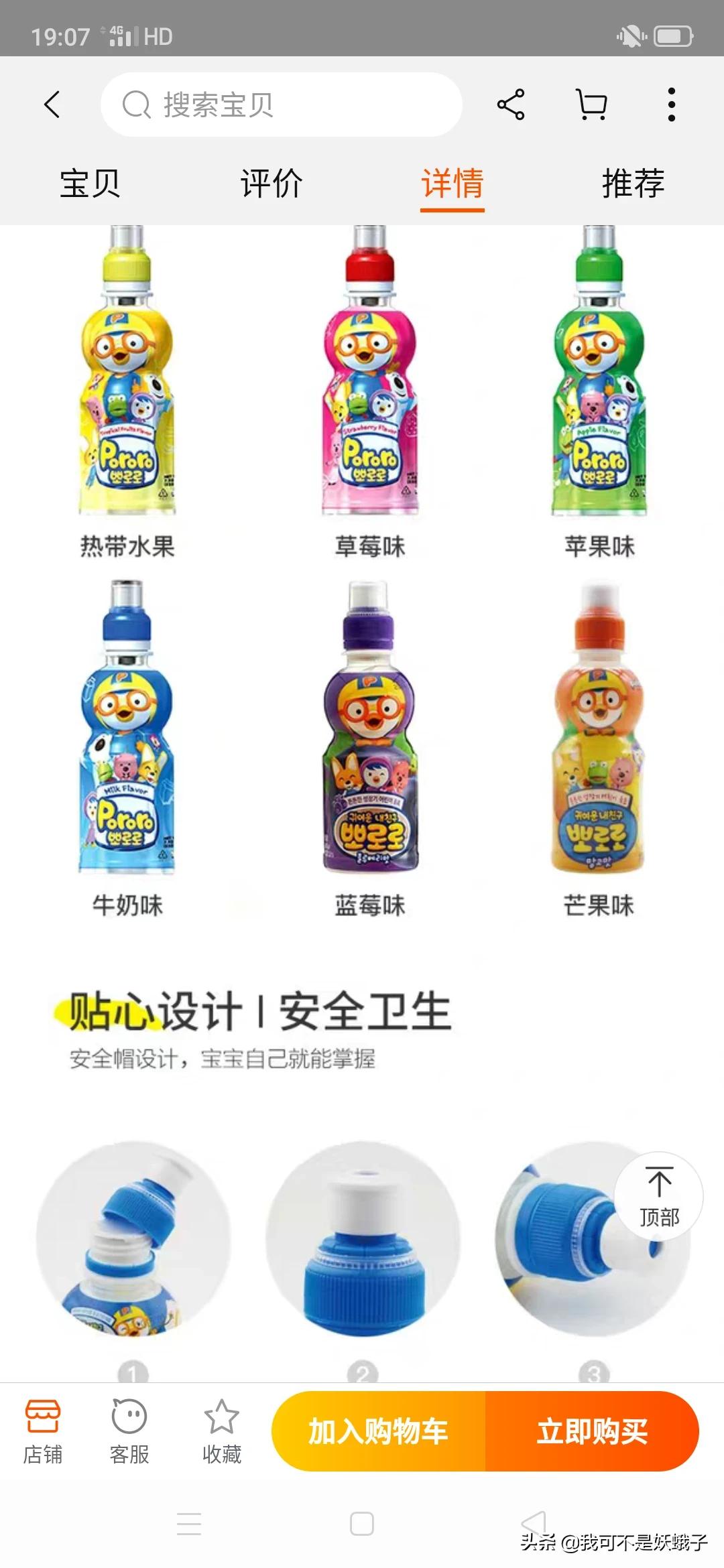 啵乐官方网站_啵乐官方网站入口链接在哪
