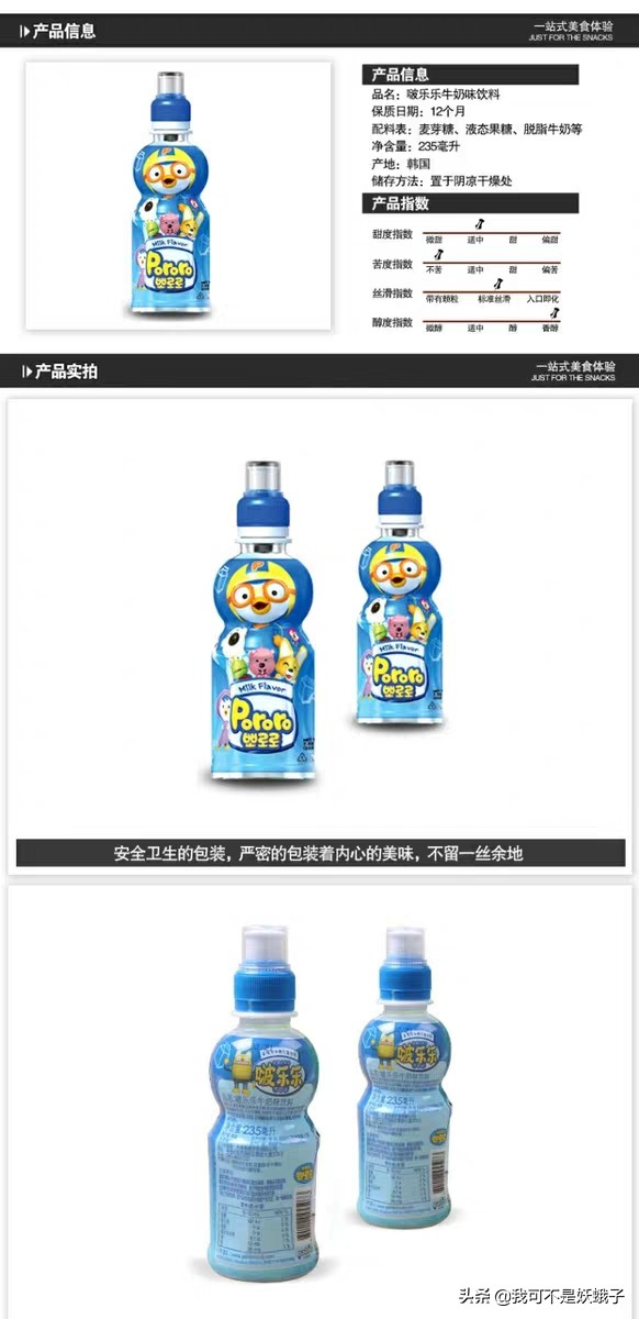 啵乐官方网站_啵乐官方网站入口链接在哪