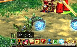 dnf怎么隐藏其他玩家_DNF怎么隐藏其他玩家