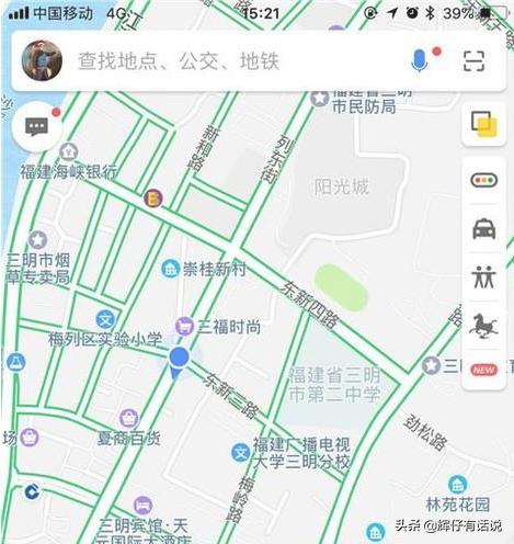 高德离线地图_高德离线地图在哪里找到