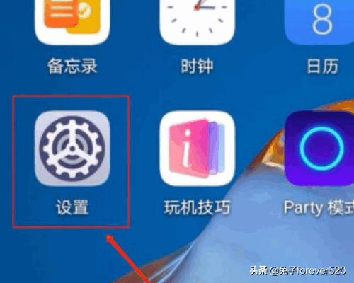 微信深色模式怎么设置_电脑微信深色模式怎么设置