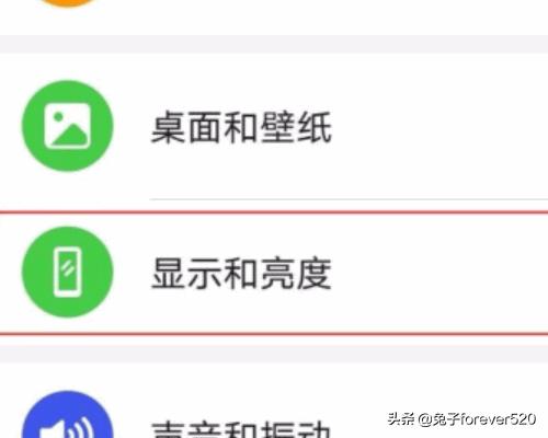 微信深色模式怎么设置_电脑微信深色模式怎么设置
