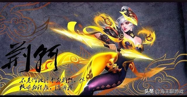 貂蝉新皮肤敦煌多少钱_貂蝉新皮肤敦煌多少钱是限定吗
