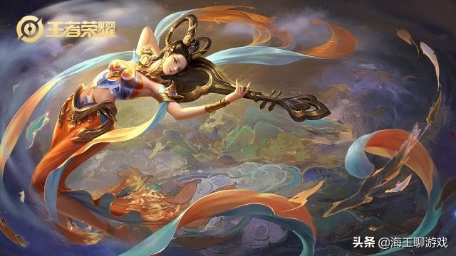 貂蝉新皮肤敦煌多少钱_貂蝉新皮肤敦煌多少钱是限定吗