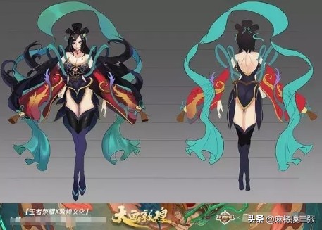 貂蝉新皮肤敦煌多少钱_貂蝉新皮肤敦煌多少钱是限定吗