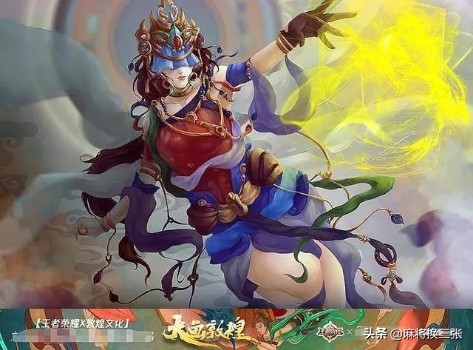 貂蝉新皮肤敦煌多少钱_貂蝉新皮肤敦煌多少钱是限定吗