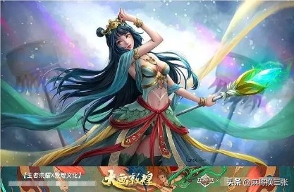 貂蝉新皮肤敦煌多少钱_貂蝉新皮肤敦煌多少钱是限定吗