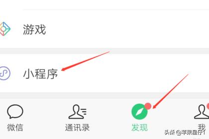 皮肤(永久)激活码 有效_皮肤(永久)激活码 有效逃跑吧少年