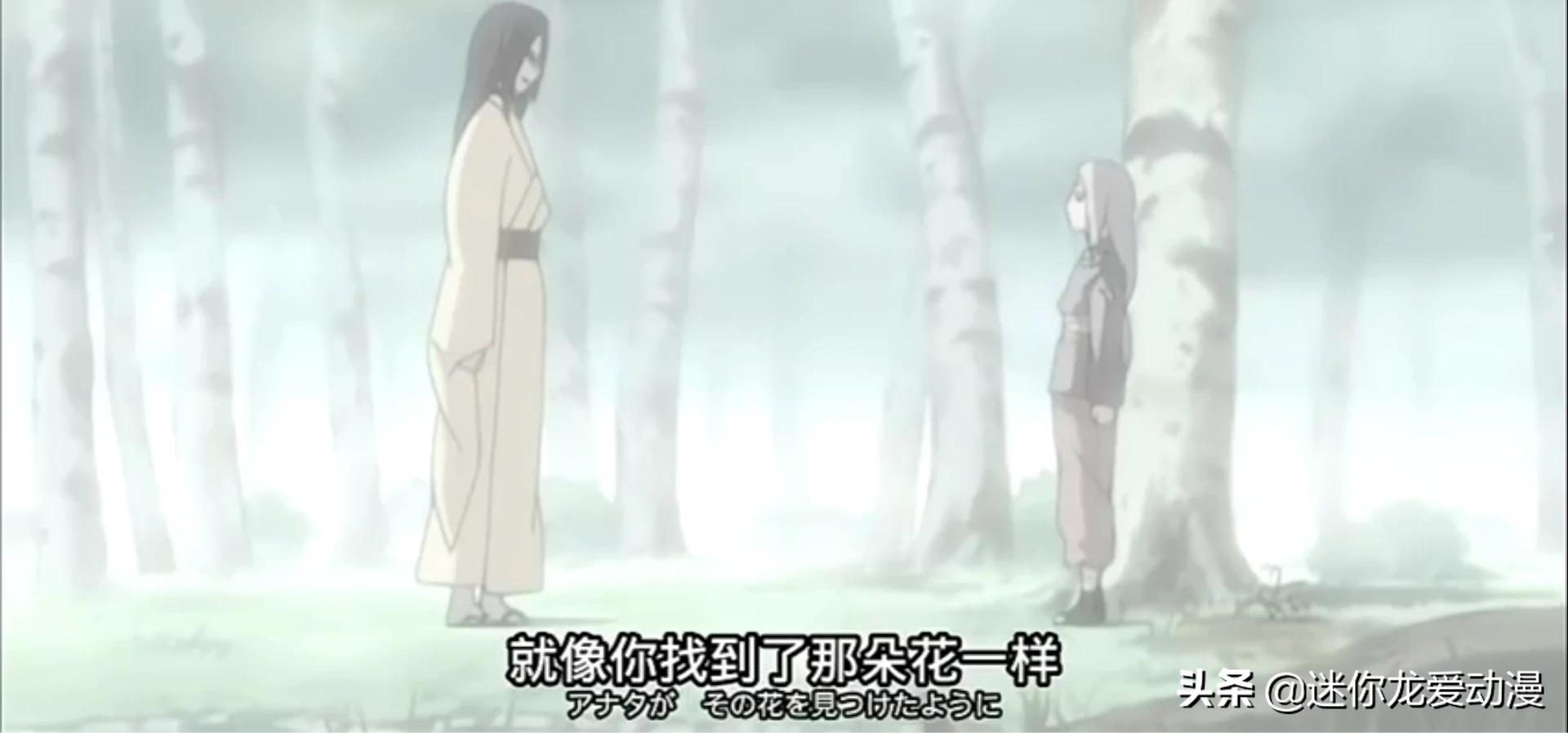 君麻吕_君麻吕和辉夜什么关系