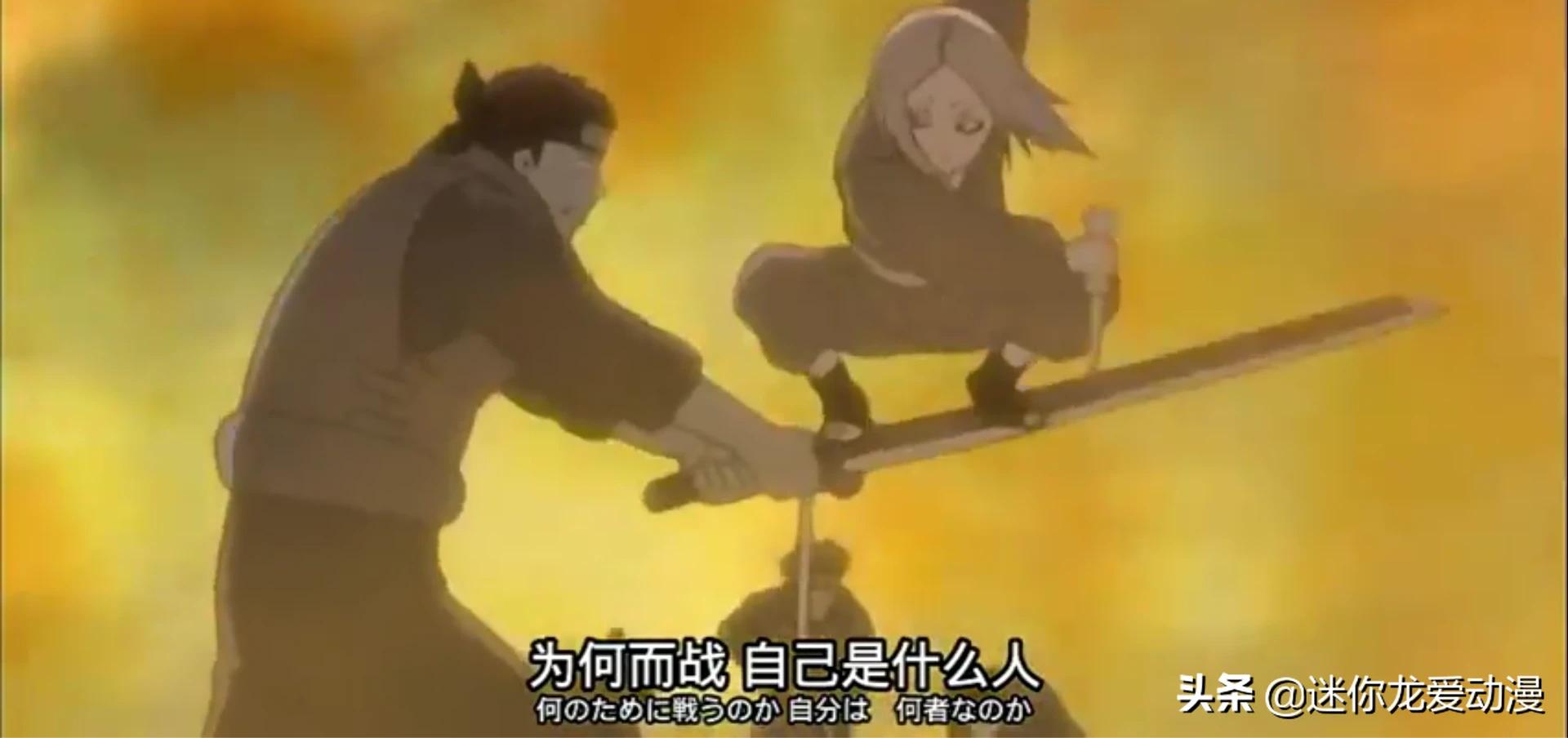 君麻吕_君麻吕和辉夜什么关系