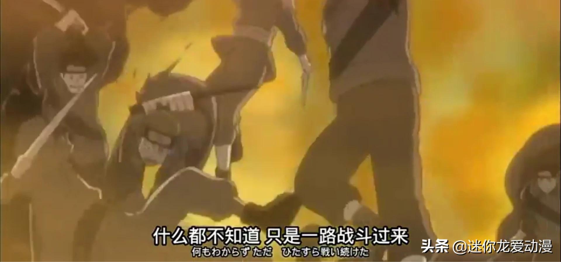 君麻吕_君麻吕和辉夜什么关系