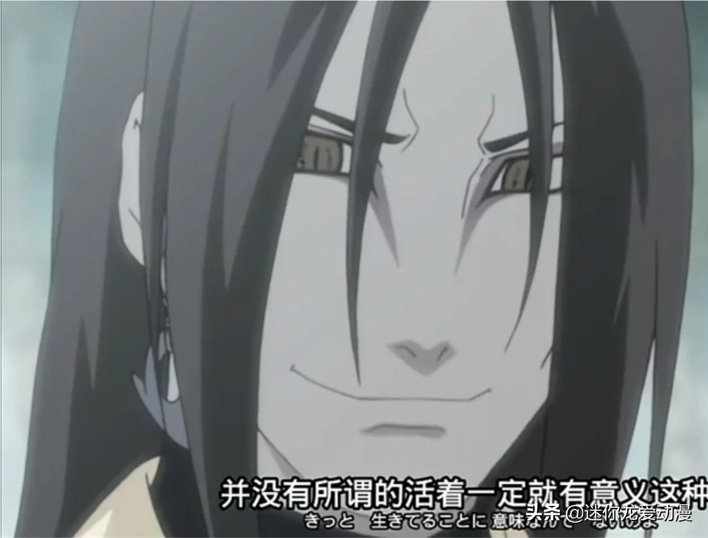 君麻吕_君麻吕和辉夜什么关系