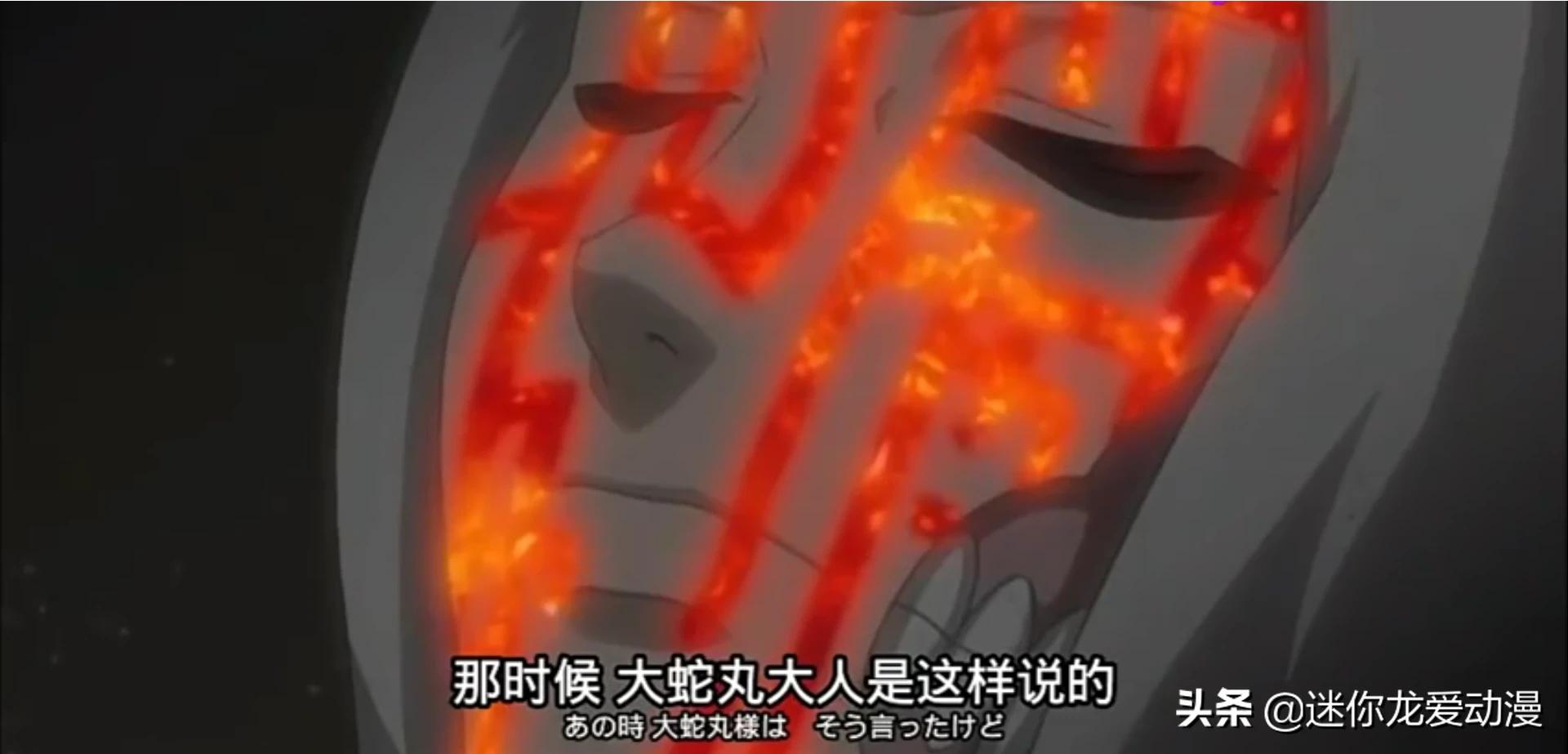 君麻吕_君麻吕和辉夜什么关系