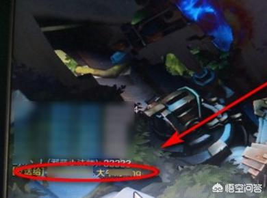 lol在游戏里怎么回复好友_lol在游戏里怎么回复好友消息