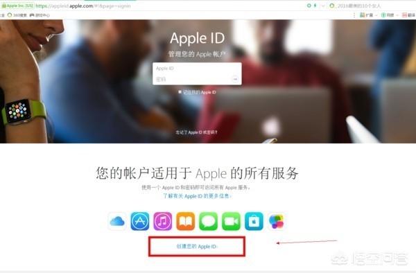 英雄联盟手游注册id_英雄联盟手游注册时间怎么看