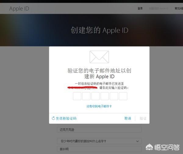 英雄联盟手游注册id_英雄联盟手游注册时间怎么看