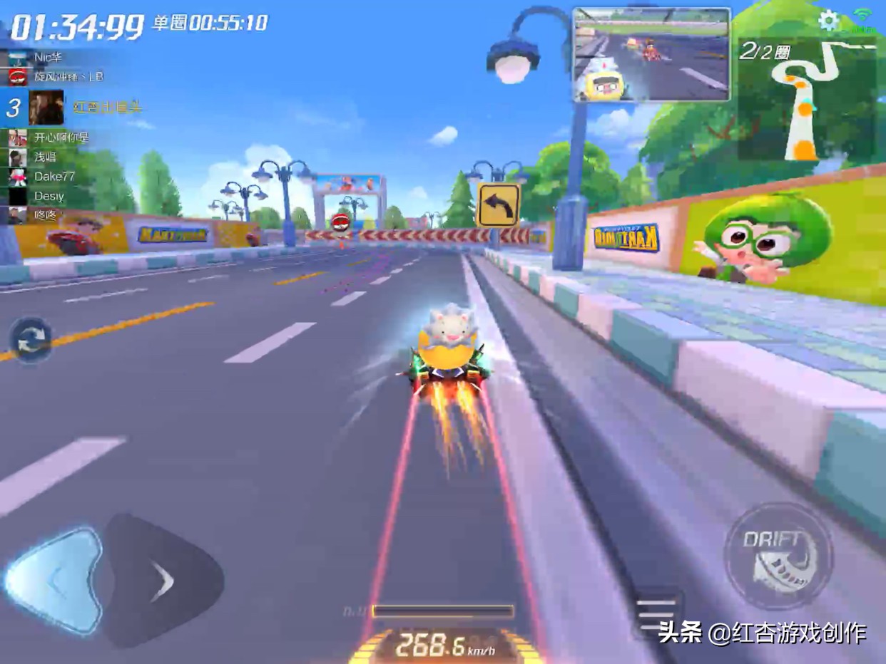 跑跑卡丁车无限加速_跑跑卡丁车无限加速模式在哪