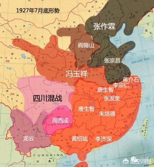 势力范围_势力范围是什么意思