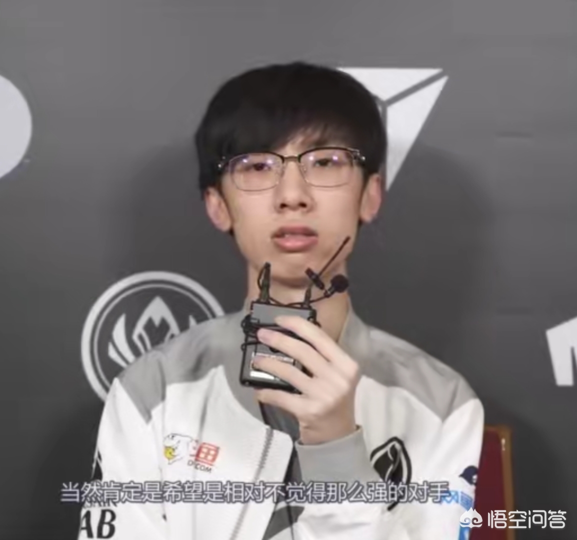 lol ig_lolig战队成员名单