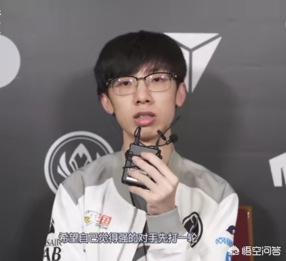 lol ig_lolig战队成员名单